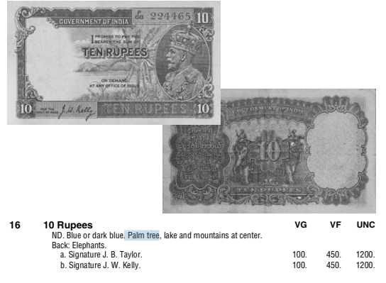 【Blue Auction】✨世界纸币精拍第445期【精】 【无47原票】英属印度 早期 1928-35年10卢比 英王乔五 正面棕榈树 远山和湖景 背面大象 PMG58EPQ 状态佳 少见  