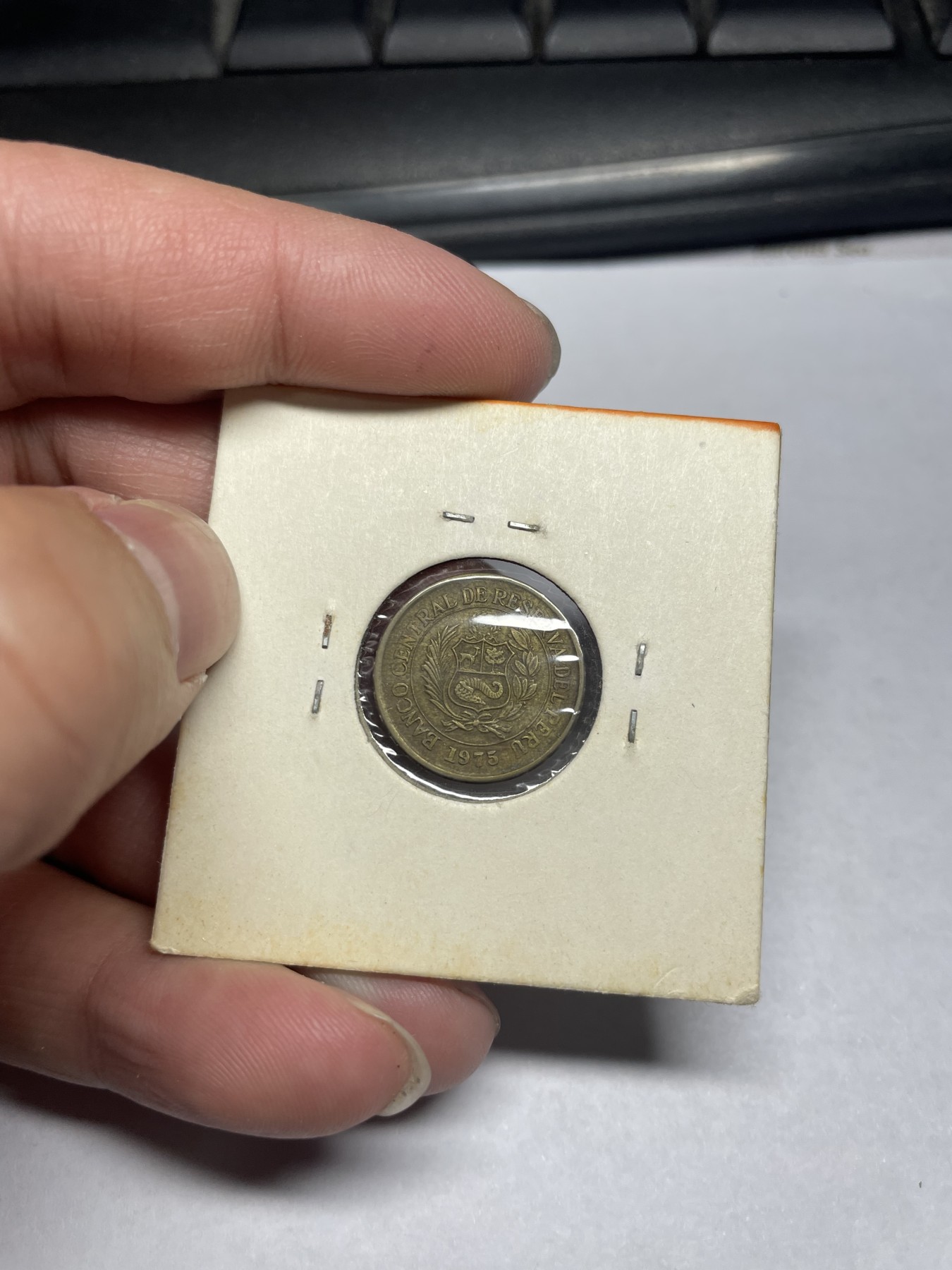 2024年集古藏今外币拍卖第二期-第1场（总第11拍） 1975年秘鲁1/2索尔铜币