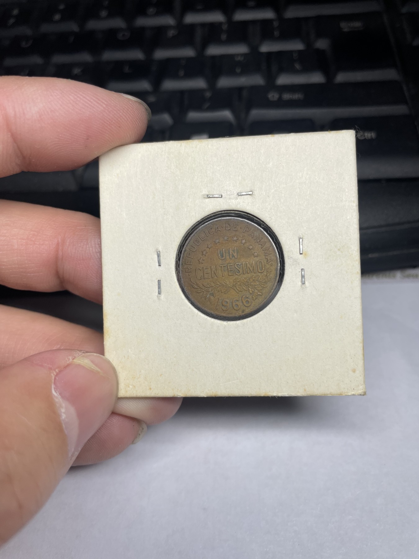 2024年集古藏今外币拍卖第二期-第1场（总第11拍） 1966年巴拿马1分酋长