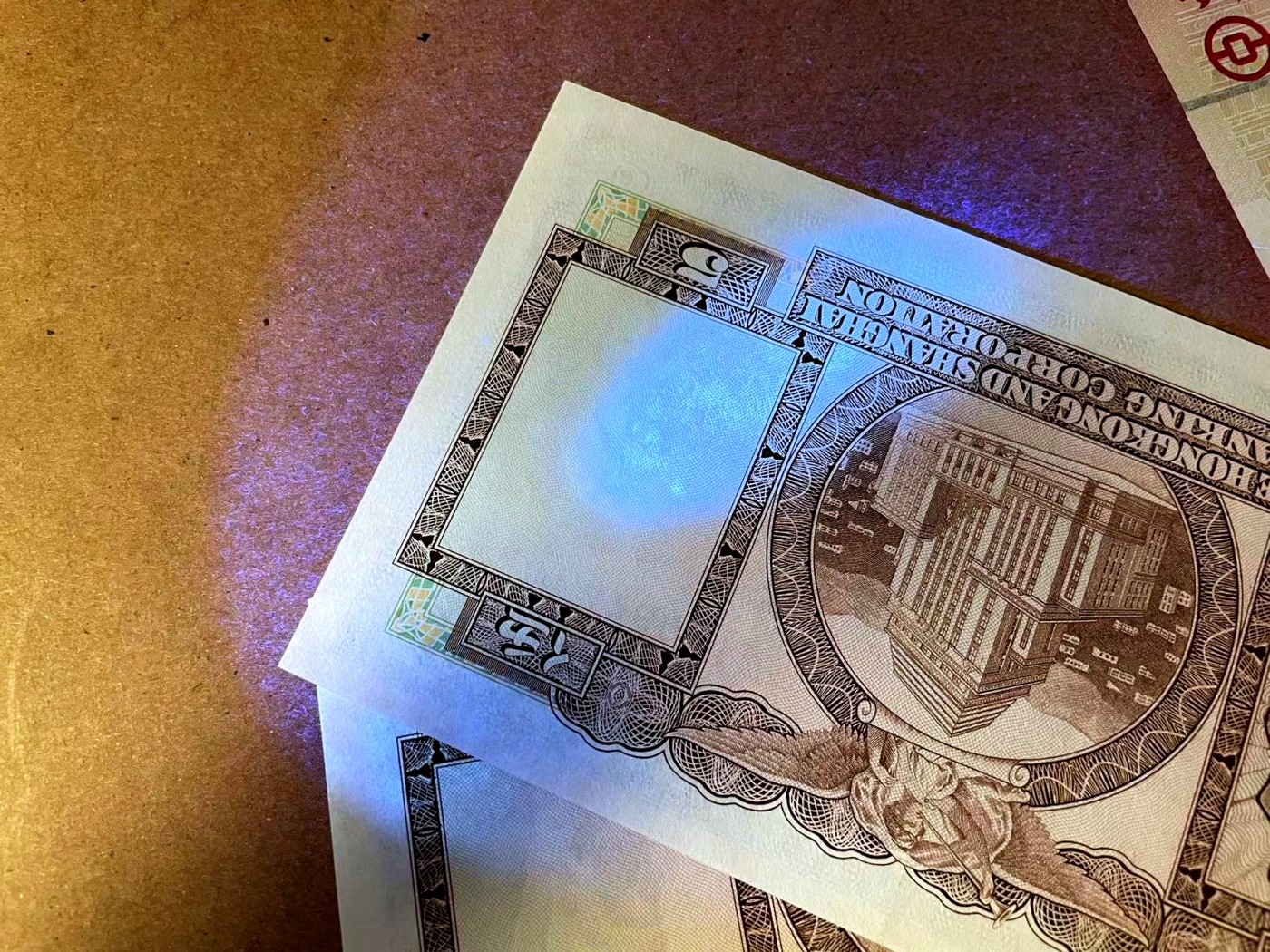 【Blue Auction】✨世界纸币精拍第445期【精】 【一组6张】香港 汇丰 5元&澳门10-20元一组 UNC/UNC-