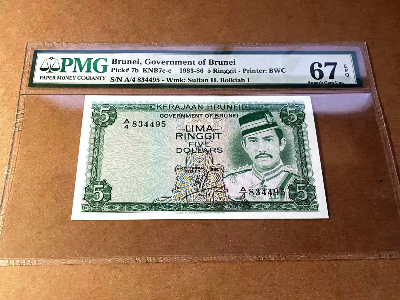 【Blue Auction】✨世界纸币精拍第445期【精】 文莱 1983-86年5林吉特 PMG67EPQ BWC出品