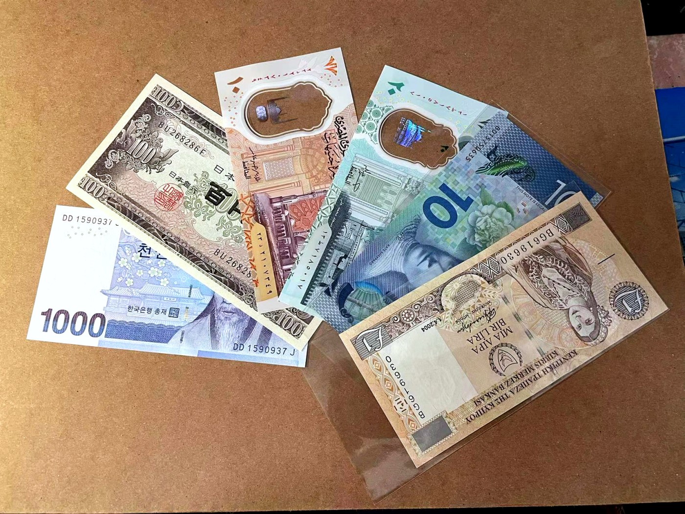 【Blue Auction】✨世界纸币精拍第445期【精】 【一组6张】埃及、塞浦路斯、日本、韩国、新西兰纸币一组 全新UNC