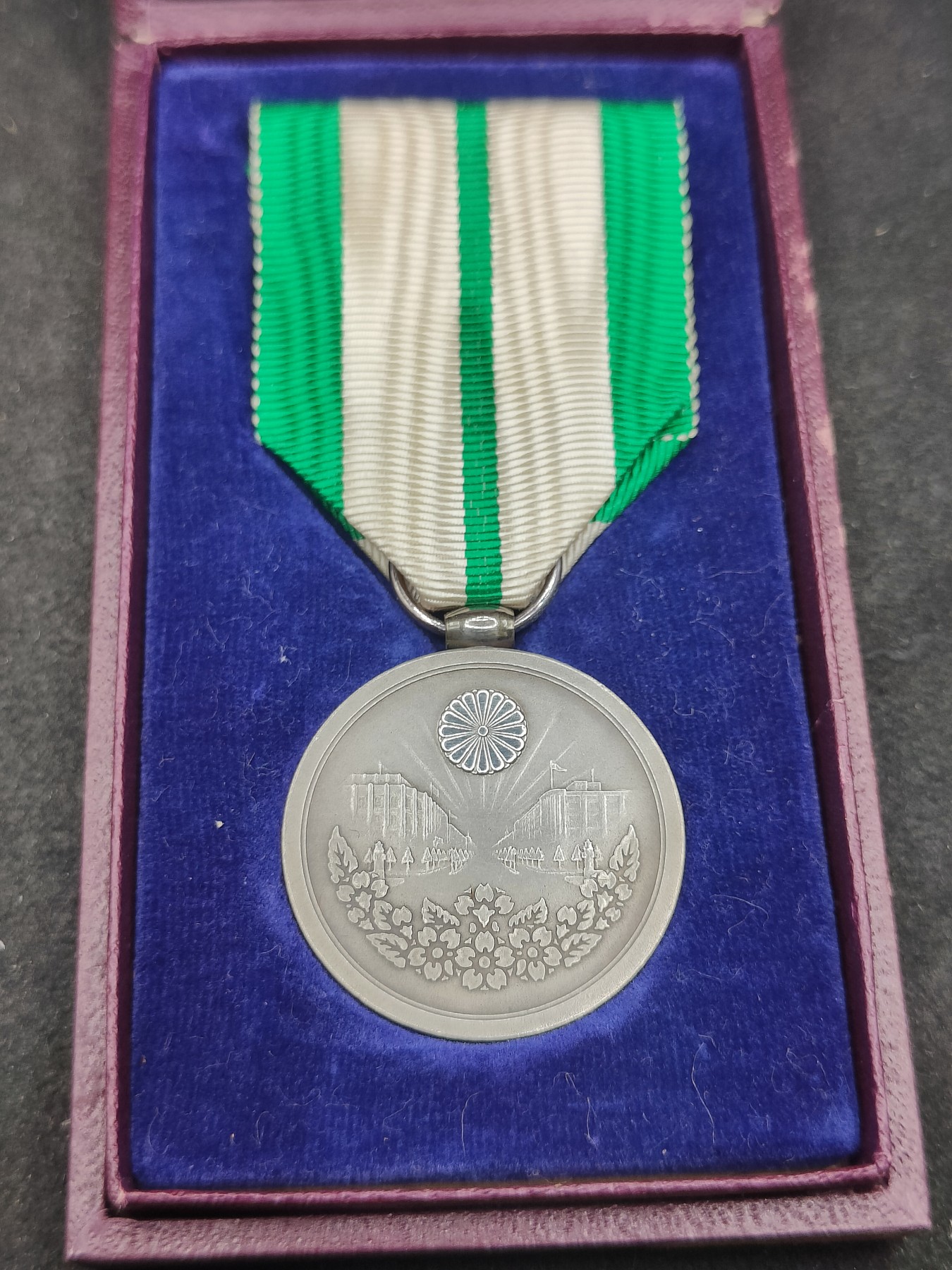 全场0元起拍 第139期 咸鱼国勋章拍卖专场 3月17日（周日）下午6：00开始 日本帝都复兴纪念章 银制