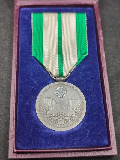 全场0元起拍 第139期 咸鱼国勋章拍卖专场 3月17日（周日）下午6：00开始 - 日本帝都复兴纪念章 银制