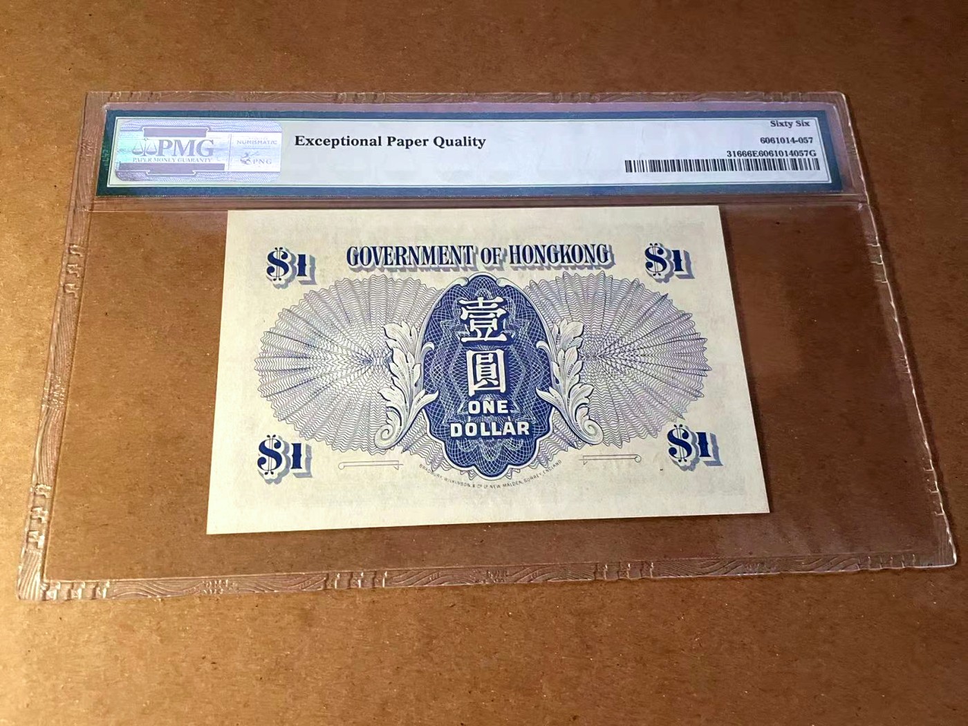 【Blue Auction】✨世界纸币精拍第445期【精】 【A1首发冠】香港 1940-41年1元 PMG66EPQ 英王乔六