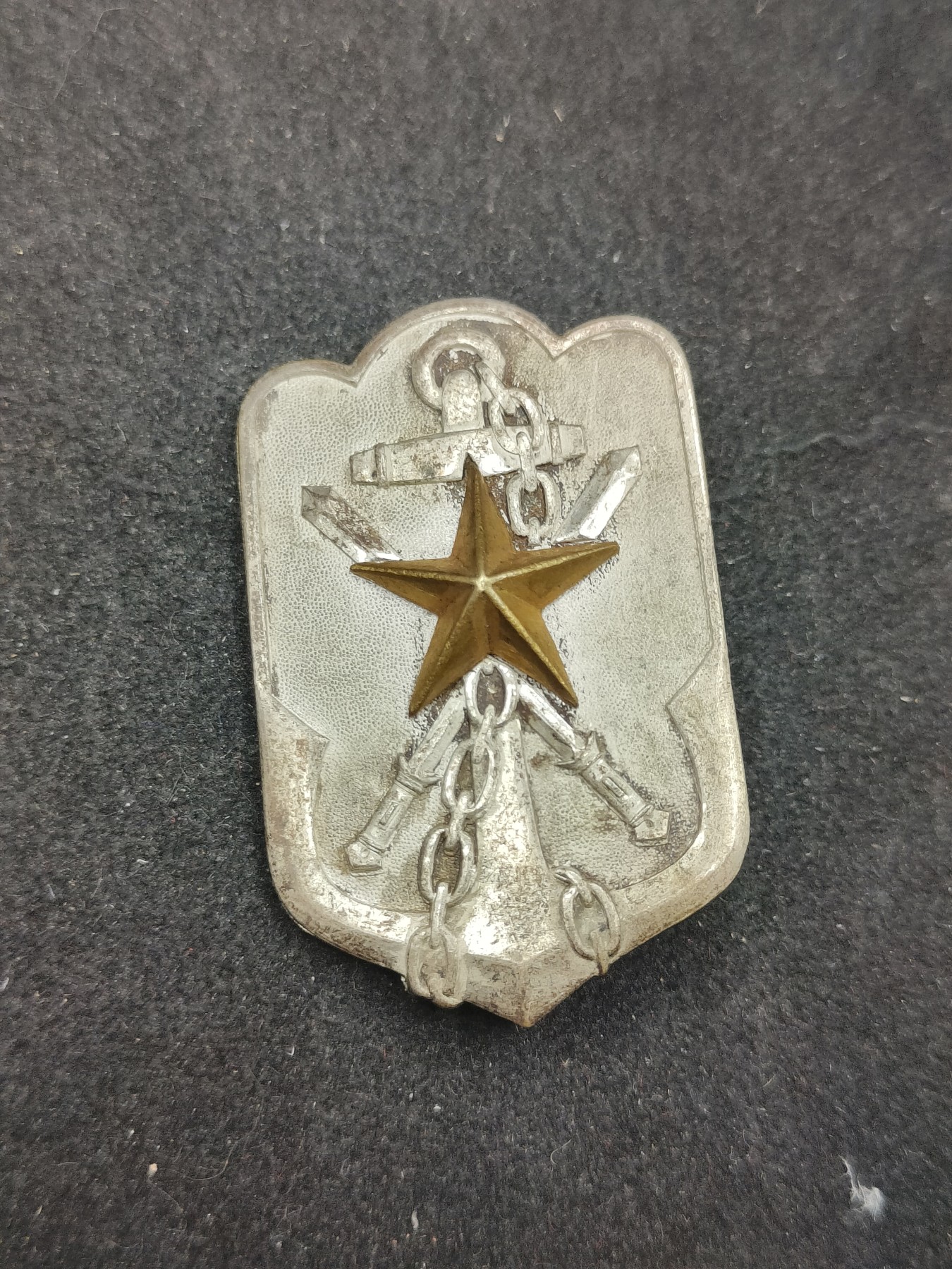 全场0元起拍 第139期 咸鱼国勋章拍卖专场 3月17日（周日）下午6：00开始 早期大型 日本帝国在乡军人会徽章