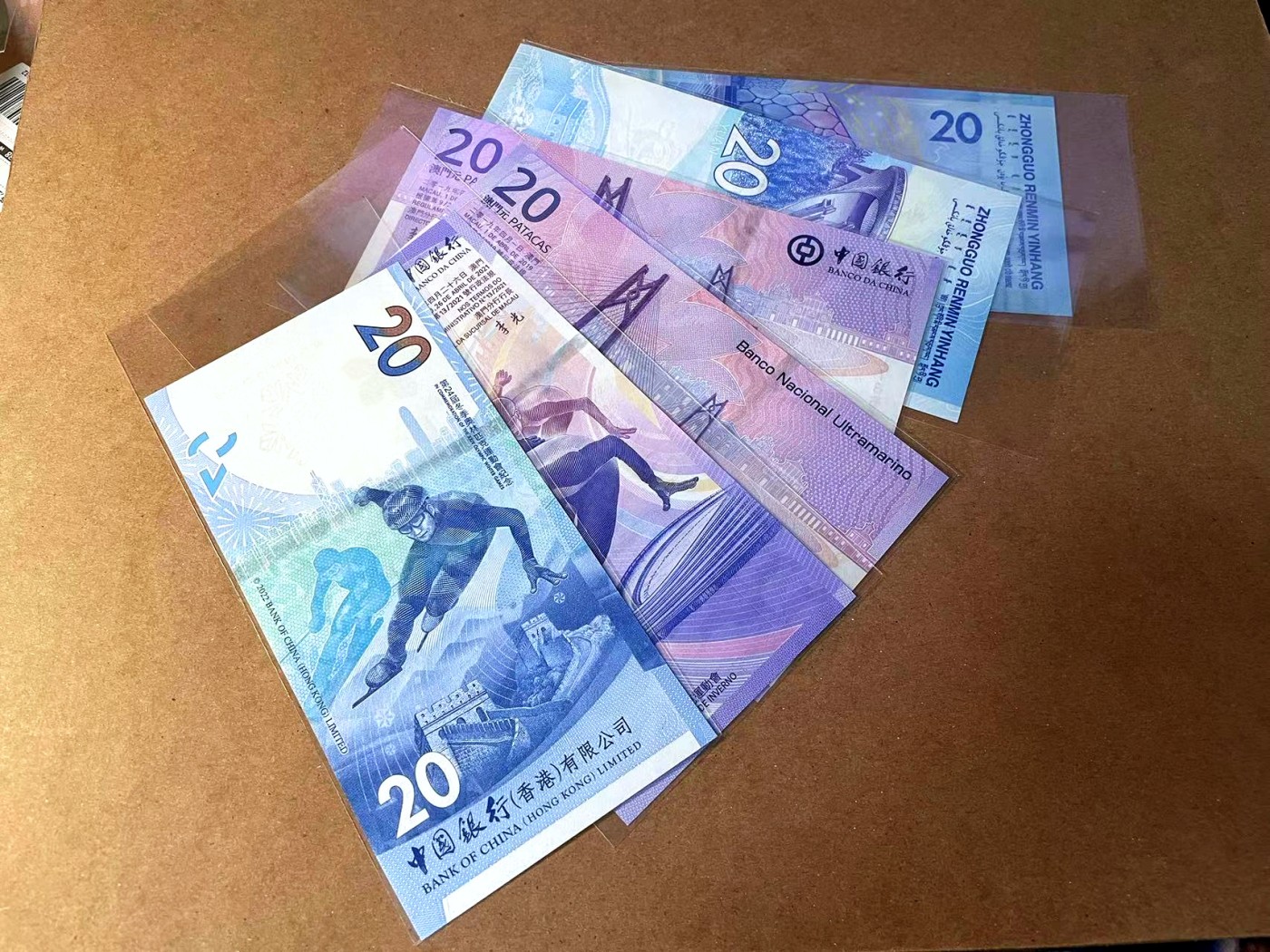 【Blue Auction】✨世界纸币精拍第445期【精】 【一组6张】冬奥纪念钞 尾4同&澳门20元纪念钞&澳门/香港冬奥会20元 全新UNC