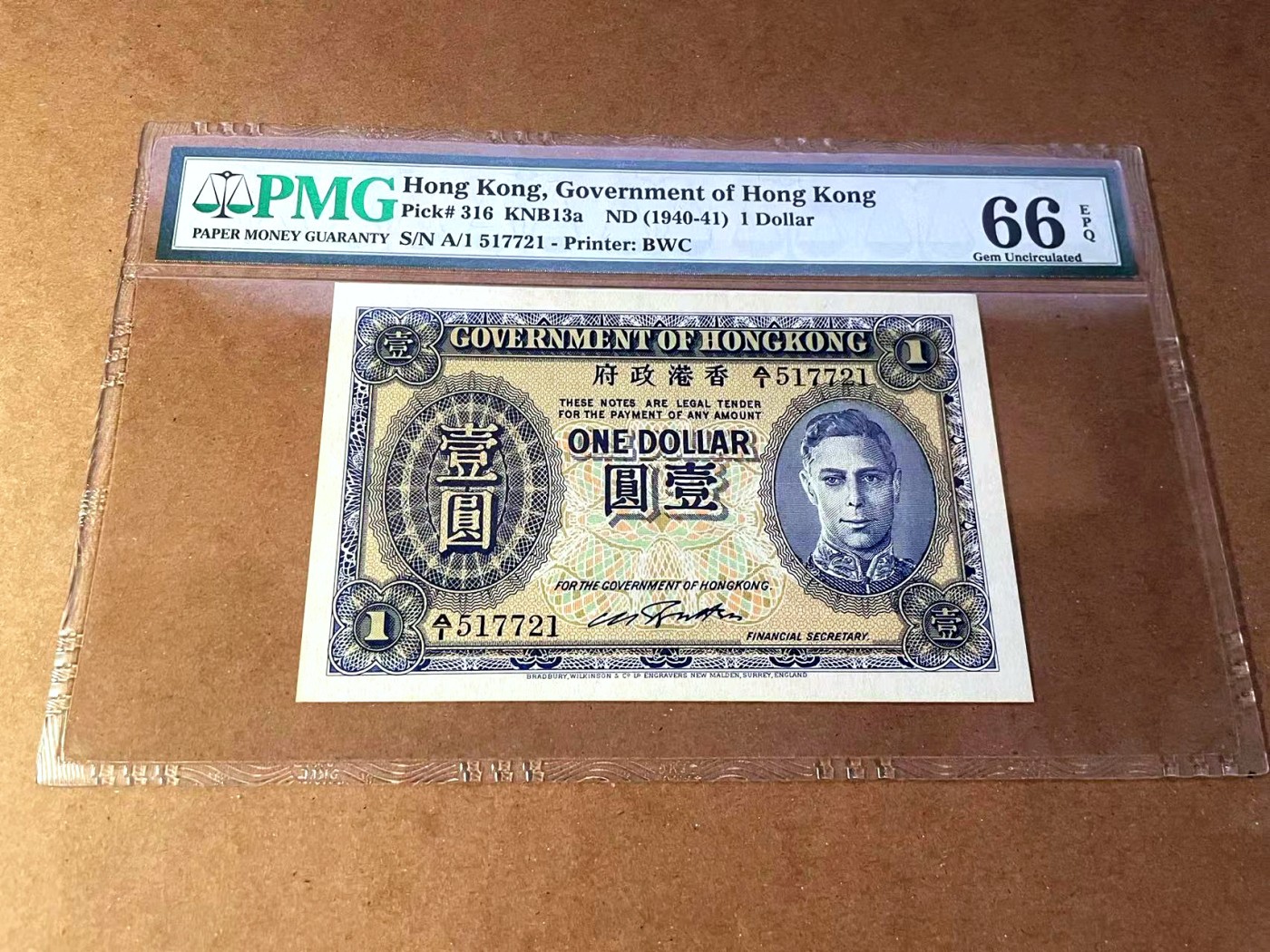 【Blue Auction】✨世界纸币精拍第445期【精】 【A1首发冠】香港 1940-41年1元 PMG66EPQ 英王乔六