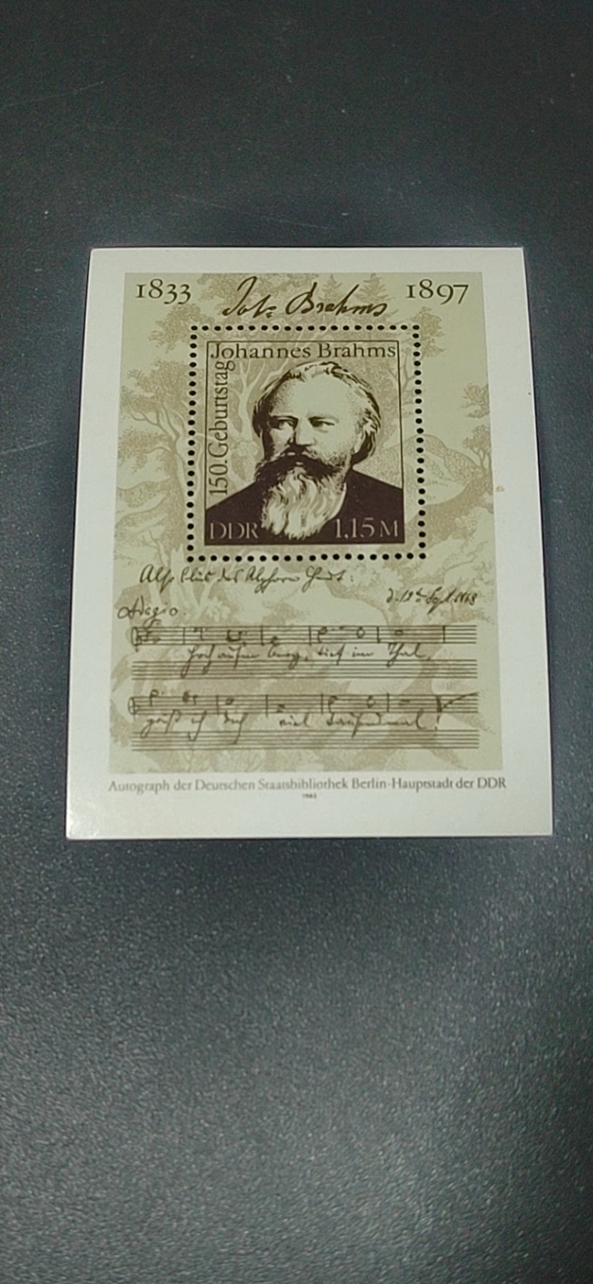 德国邮票专场，都是小型张、小全张 德国邮票小版票一张，1982年发行，德国音乐家勃拉姆斯小型张，品相如图
