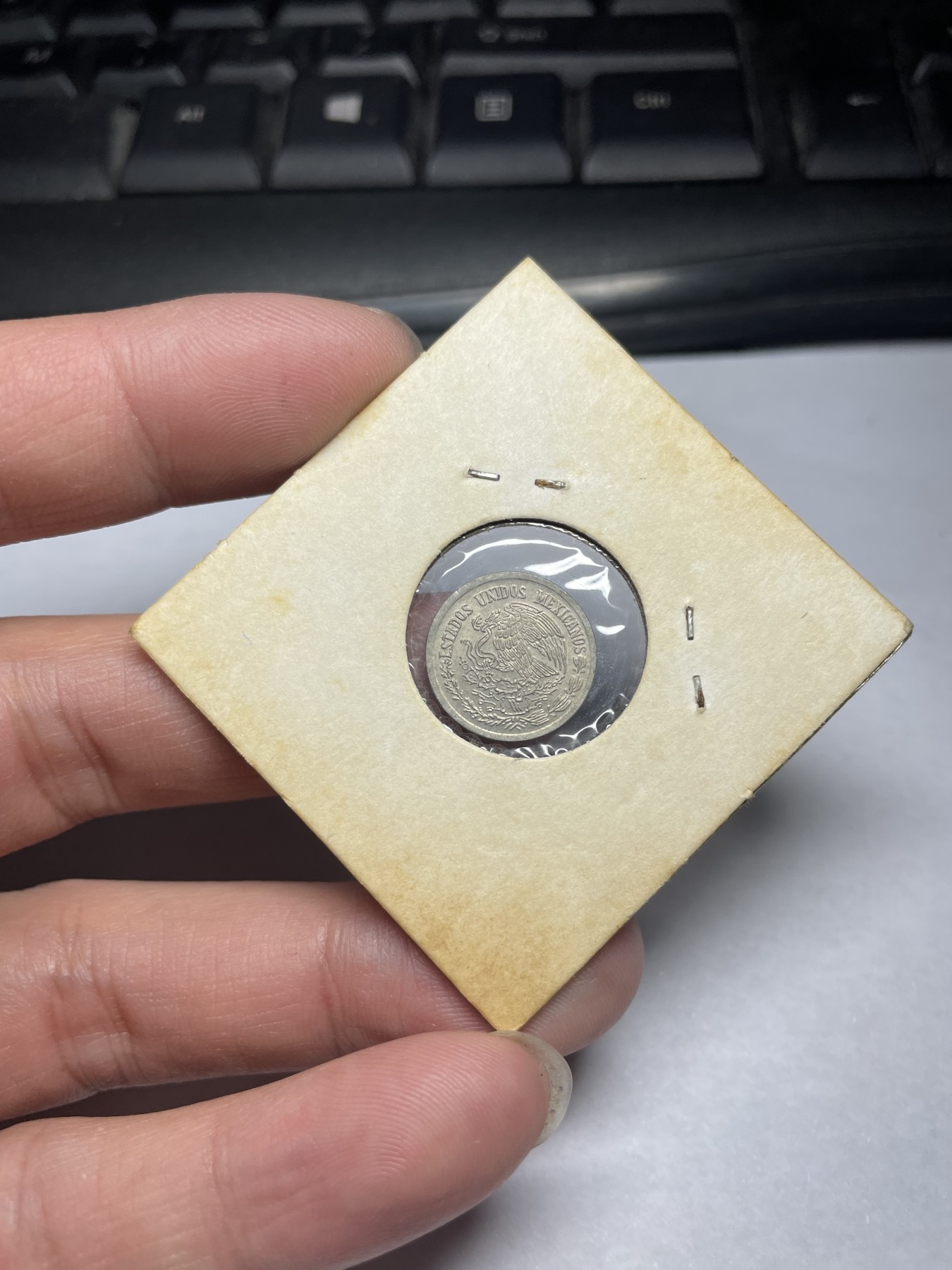 2024年集古藏今外币拍卖第二期-第1场（总第11拍） 带光1978年墨西哥10分