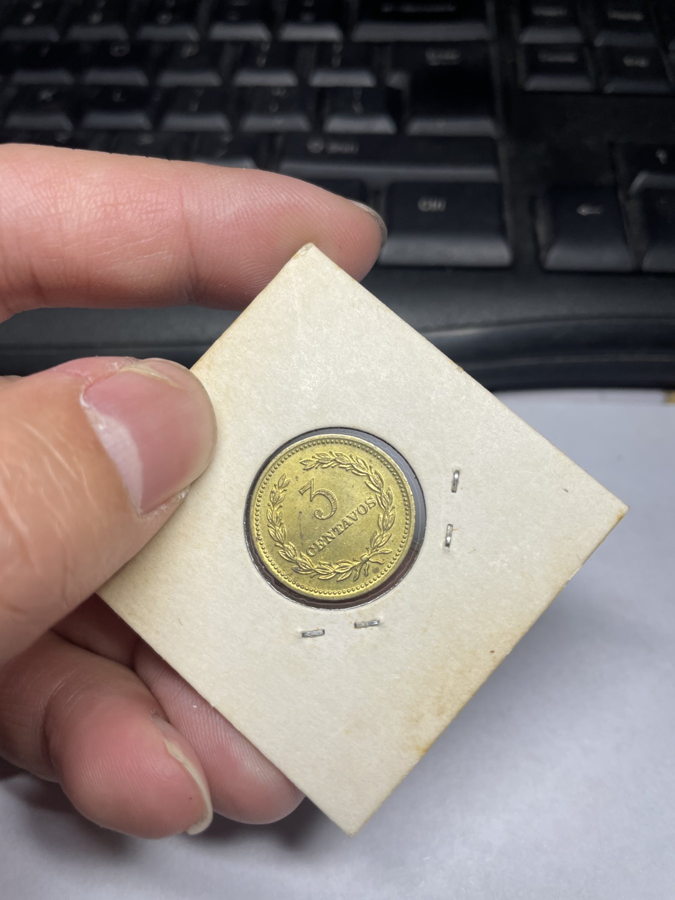 2024年集古藏今外币拍卖第二期-第1场（总第11拍） 带光品相1974年萨尔瓦多3分