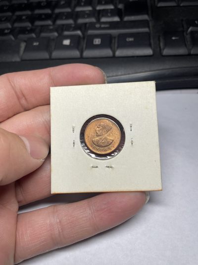 2024年集古藏今外币拍卖第二期-第1场（总第11拍） - 带光品相埃塞俄比亚小狮子