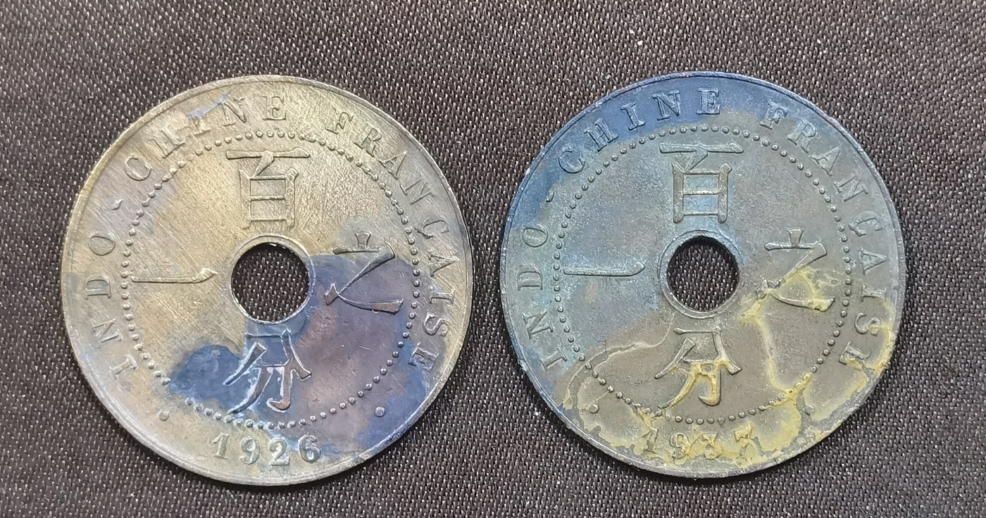 北京马甸外国币专卖微拍第117期，外国非贵金属纪念币，流通币专场，陆续上新，欢迎关注 法属印度之那百分之一2枚