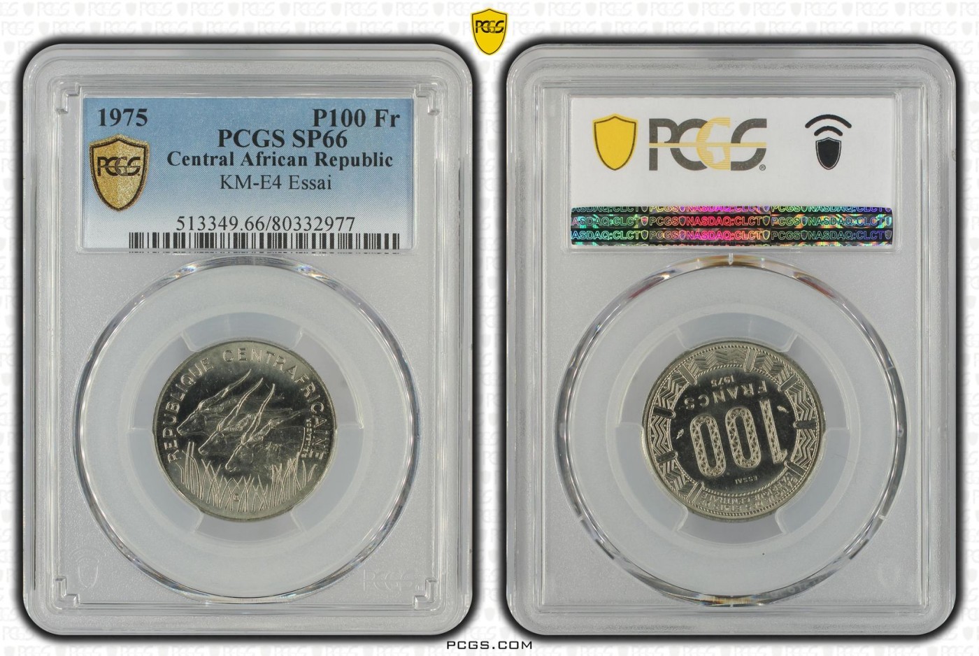 长老汇龙年精选第三场 1975 中非共和国P100 法郎镍样币，PCGS SP66分，更高分仅有13枚，发行量1700枚