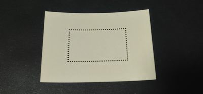 德国邮票专场，都是小型张、小全张 德国邮票小型张一张，1983年发行，二战中牺牲的反法西斯战士小型张，品相如图