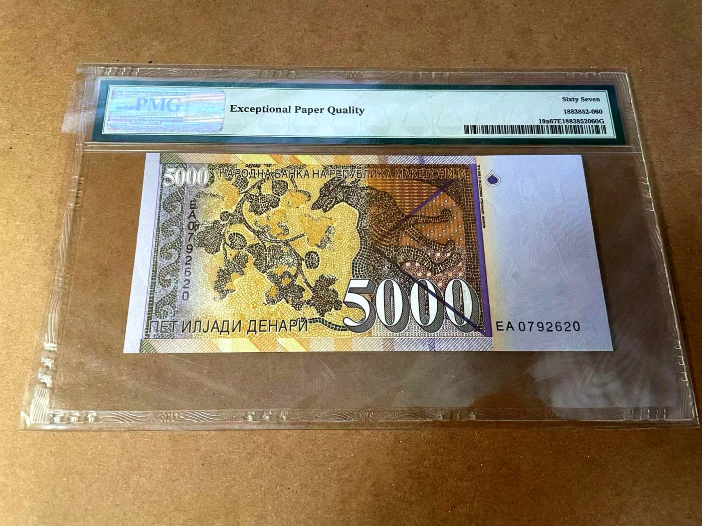 【Blue Auction】✨世界纸币精拍第445期【精】  【初版】马其顿 1996年5000第纳尔 PMG67EPQ 高分