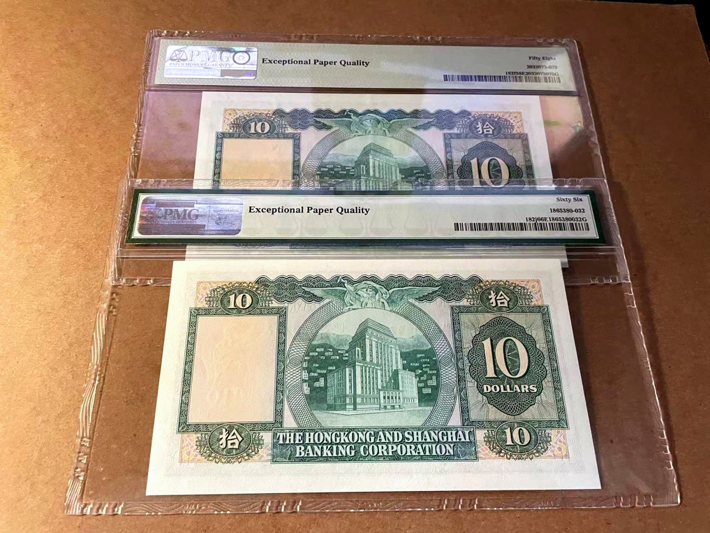 【Blue Auction】✨世界纸币精拍第445期【精】 【一组2张】香港 汇丰 1968-83年10元 PMG66EPQ-58EPQ 