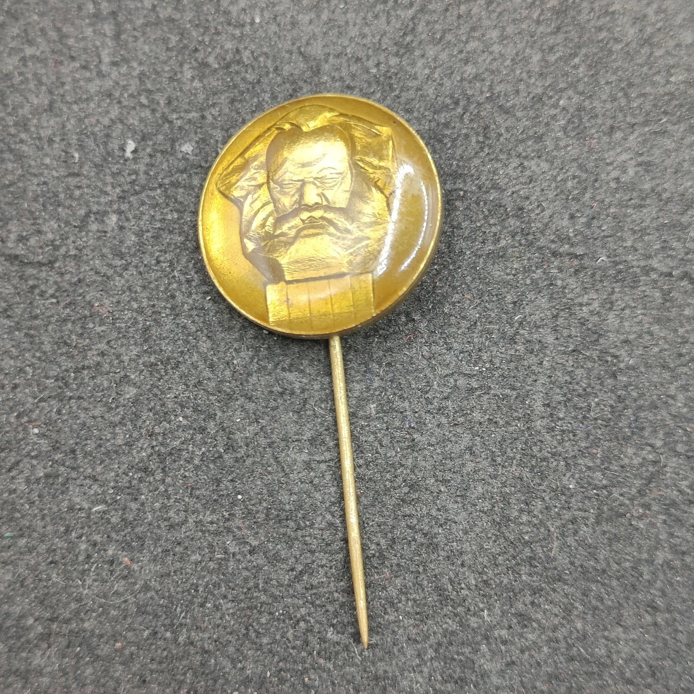 全场0元起拍 第139期 咸鱼国勋章拍卖专场 3月17日（周日）下午6：00开始 东德卡尔马克思像章