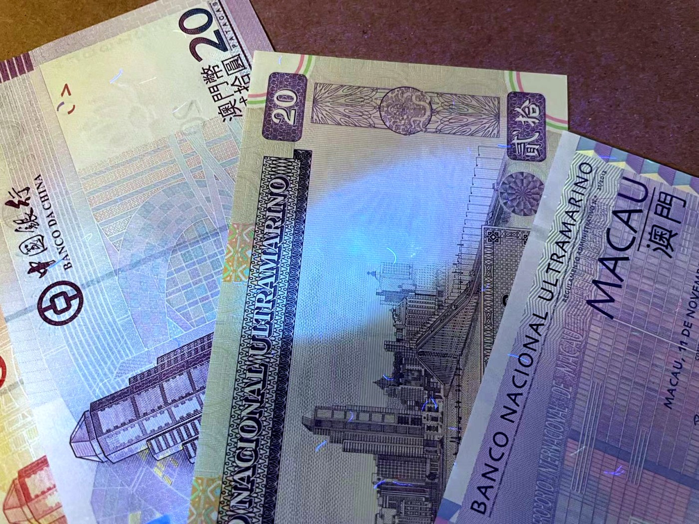 【Blue Auction】✨世界纸币精拍第445期【精】 【一组6张】香港 汇丰 5元&澳门10-20元一组 UNC/UNC-