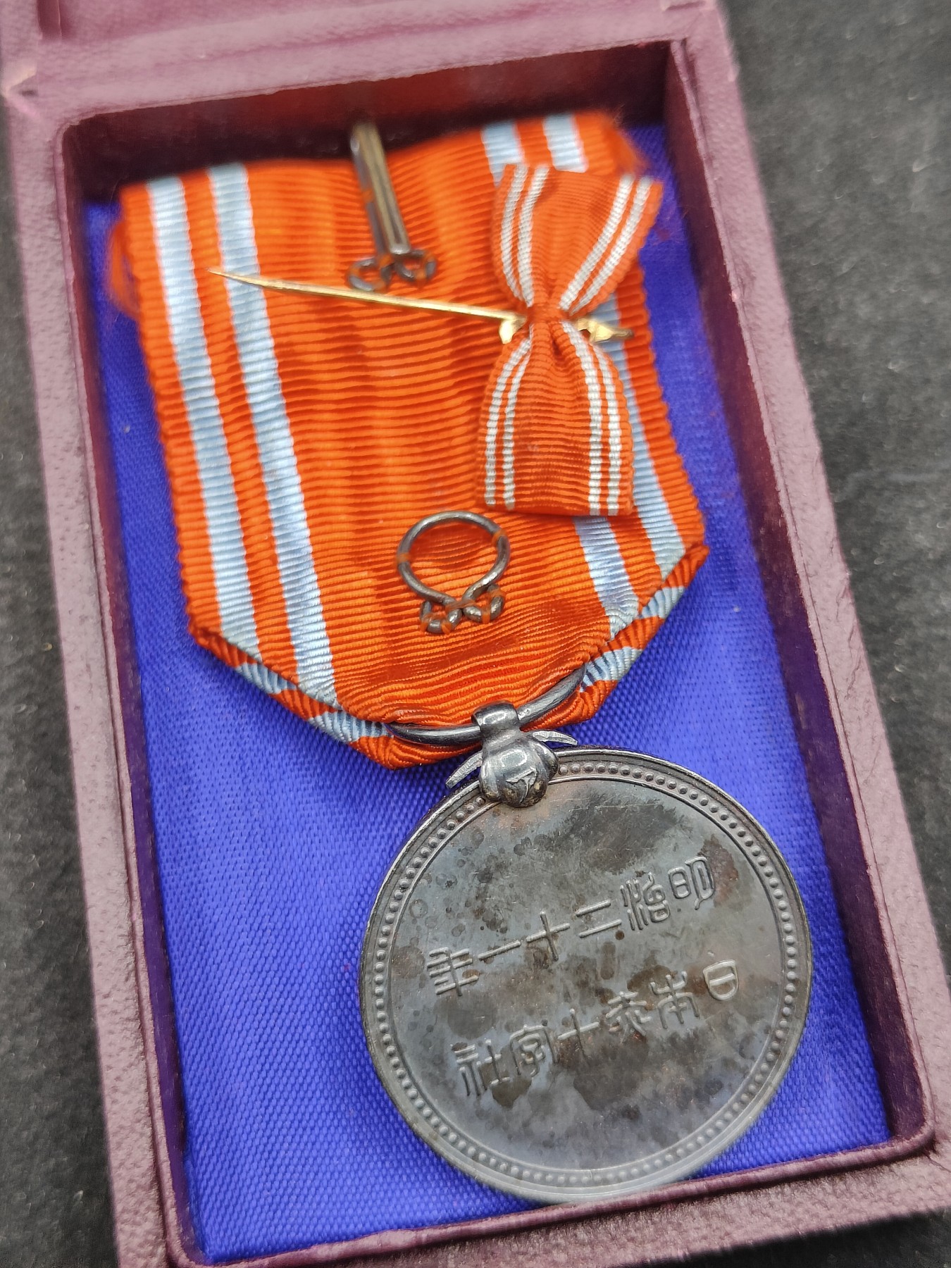 全场0元起拍 第139期 咸鱼国勋章拍卖专场 3月17日（周日）下午6：00开始 日本早期赤十字社员章银制带盒略