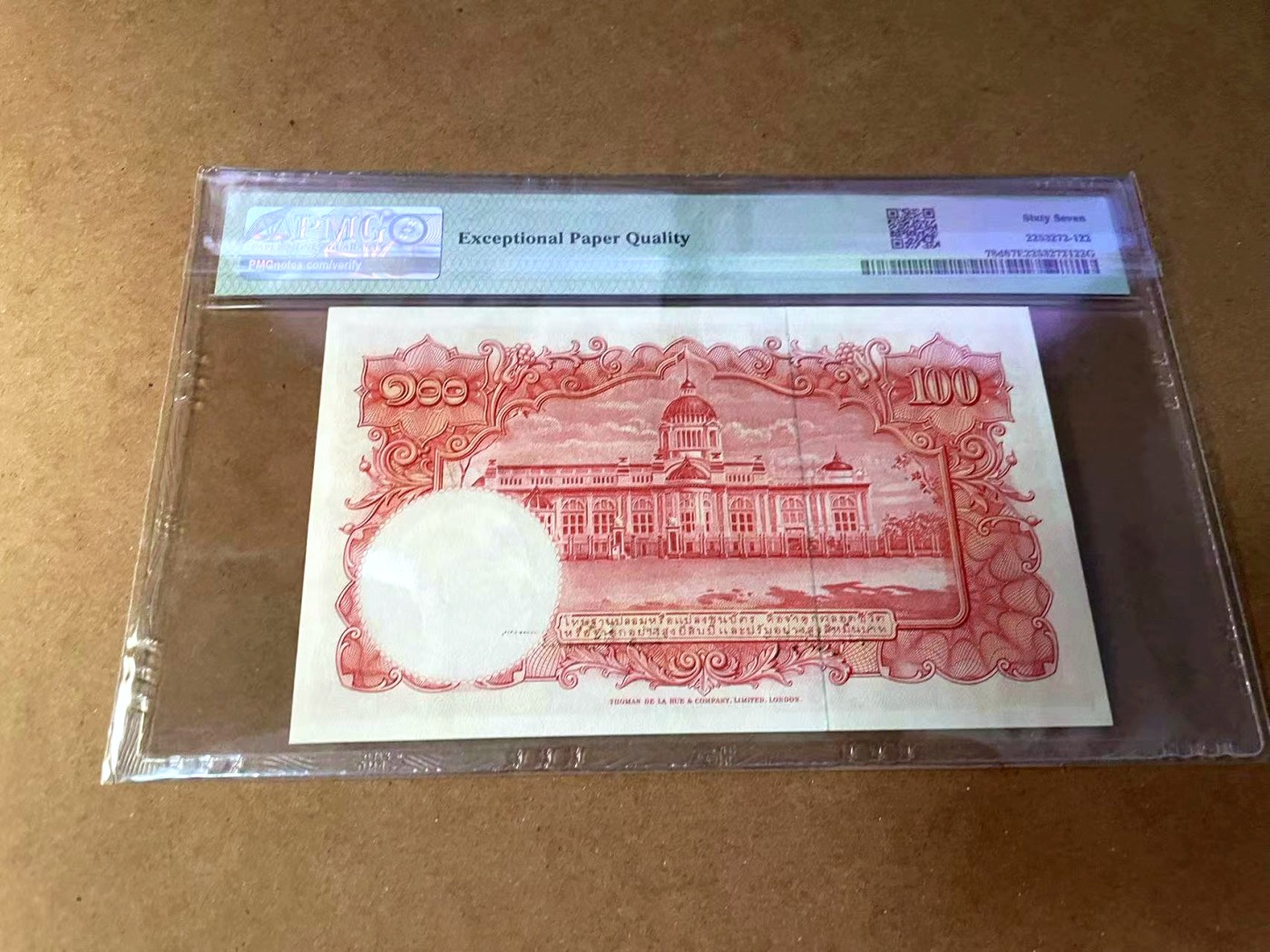 【Blue Auction】✨世界纸币精拍第445期【精】 【88尾倒置号】泰国 1955年100铢 PMG67EPQ 高分