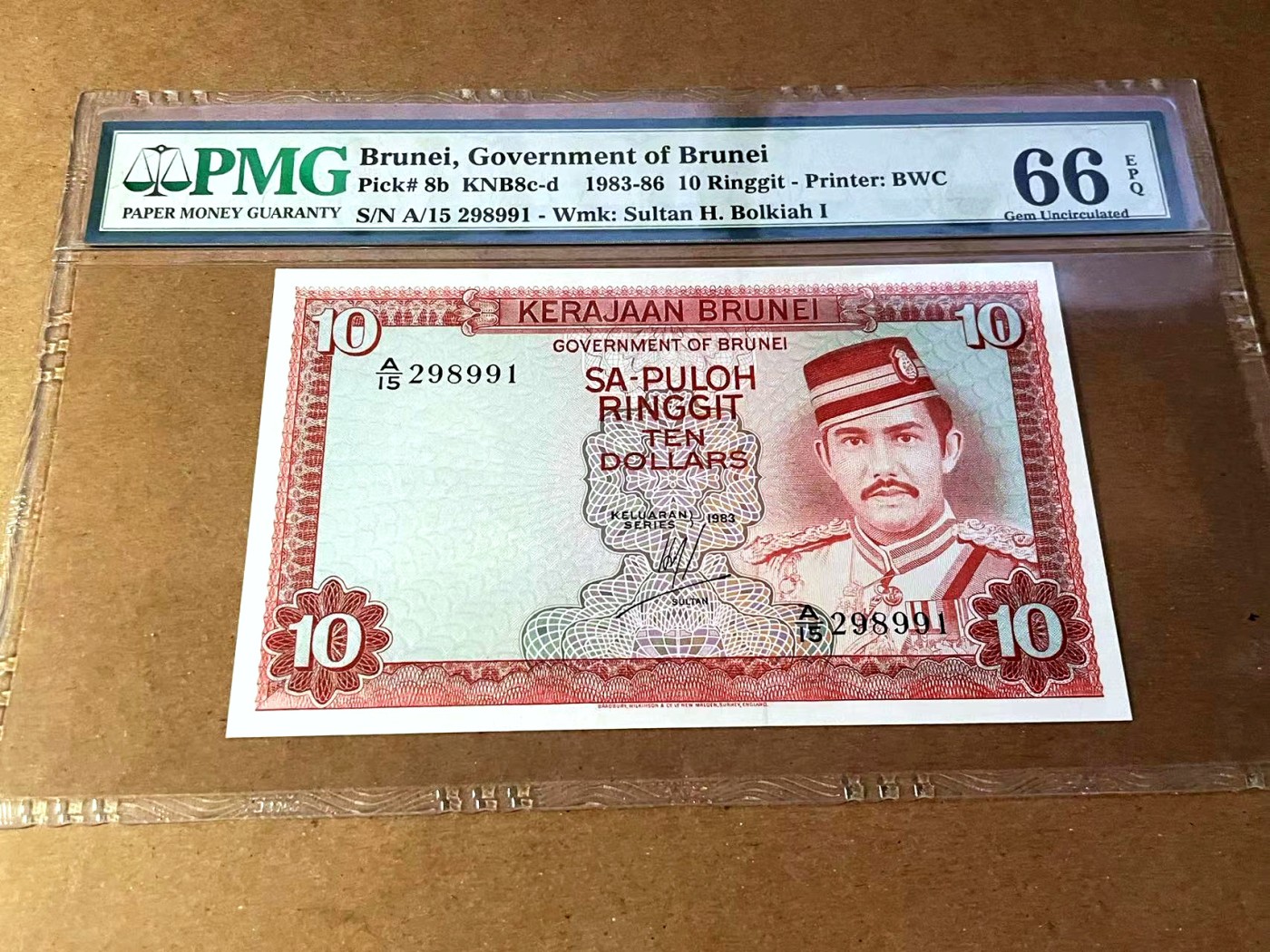 【Blue Auction】✨世界纸币精拍第445期【精】 【无47】文莱 1983-86年10林吉特 PMG66EPQ BWC出品