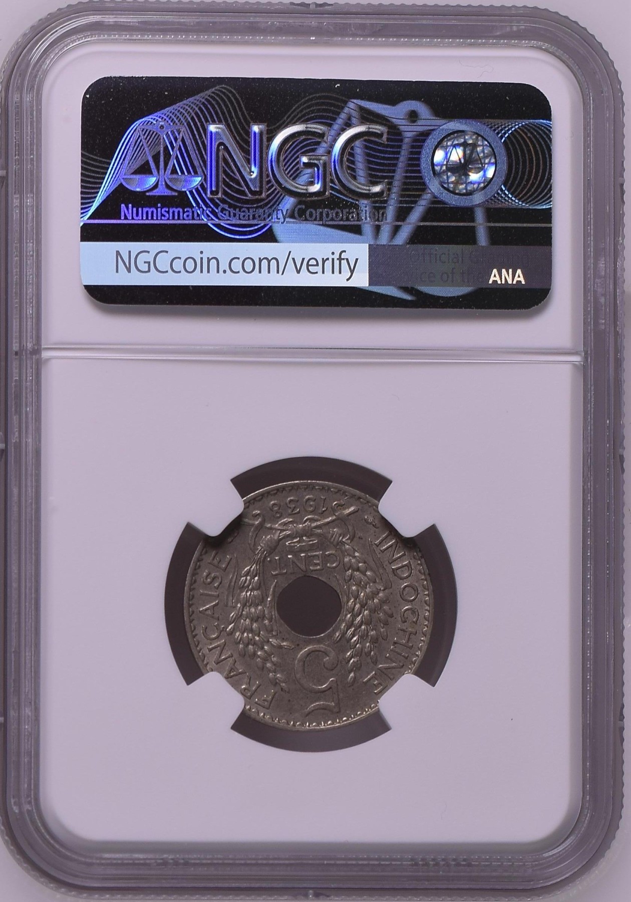长老汇龙年精选第三场 1938 法属印度支那5分中孔铜镍币，NGC MS63分