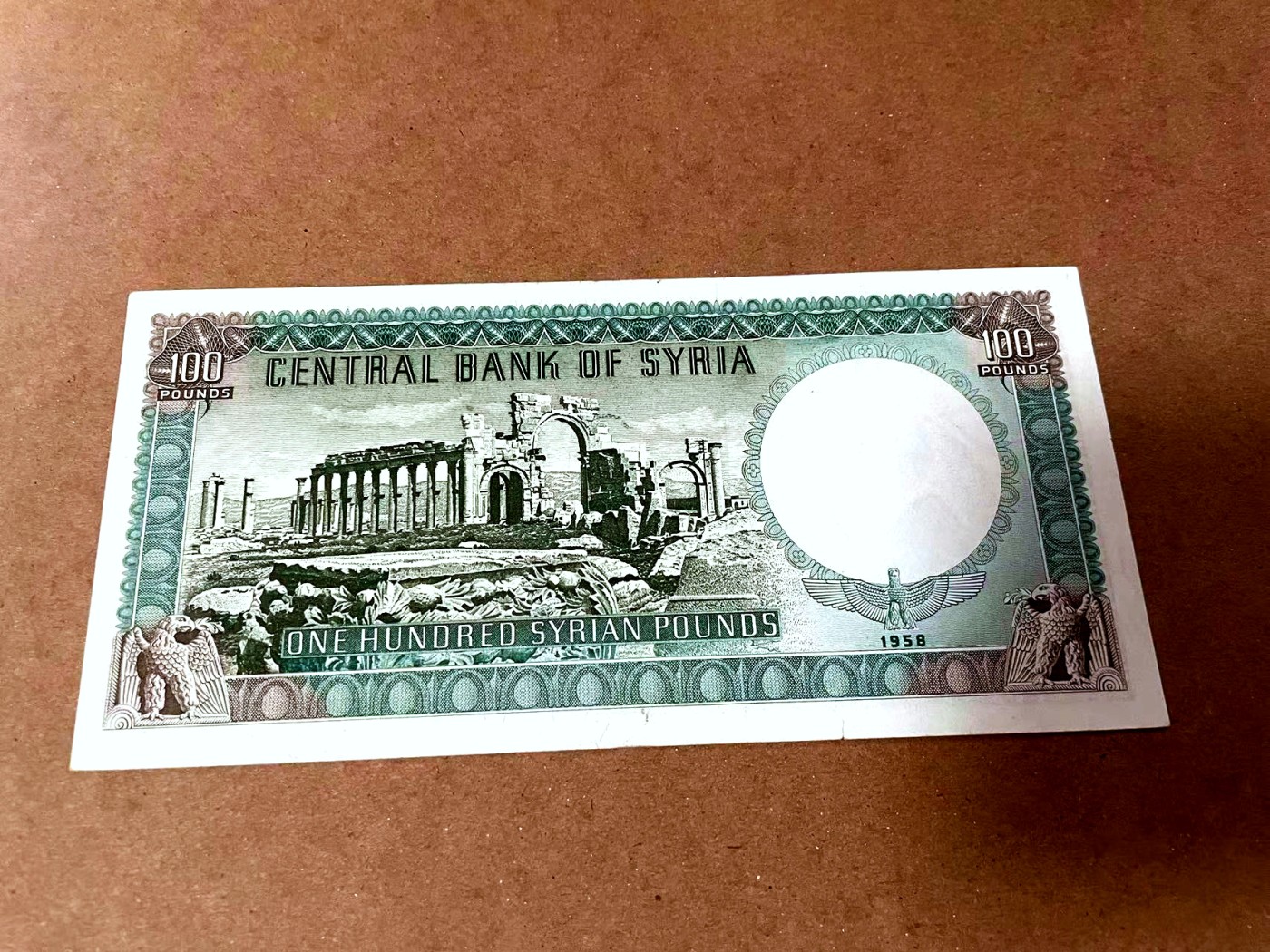 【Blue Auction】✨世界纸币精拍第445期【精】 【58年a版初版少见 非62年版】叙利亚 1958年100镑 帕拉米古城遗址 棉花姐 JEZ出品 非常漂亮 品相如图