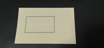 德国邮票专场，都是小型张、小全张 德国邮票小型张一张，1972年发行，东德国际气象组织100周年 卫星云图小型张，品相如图