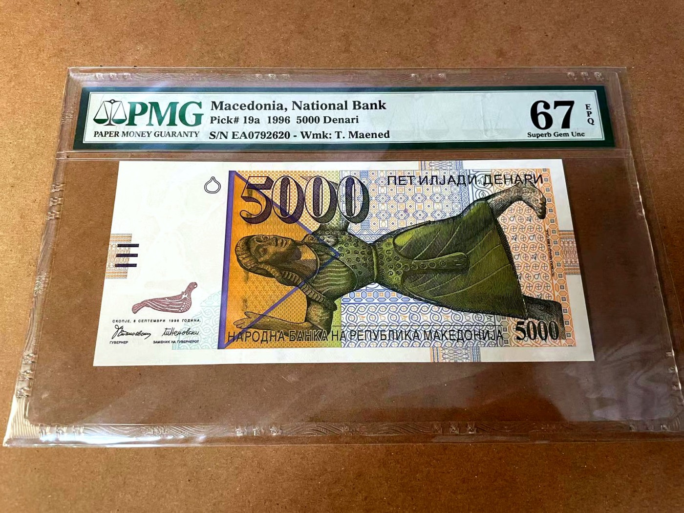 【Blue Auction】✨世界纸币精拍第445期【精】  【初版】马其顿 1996年5000第纳尔 PMG67EPQ 高分