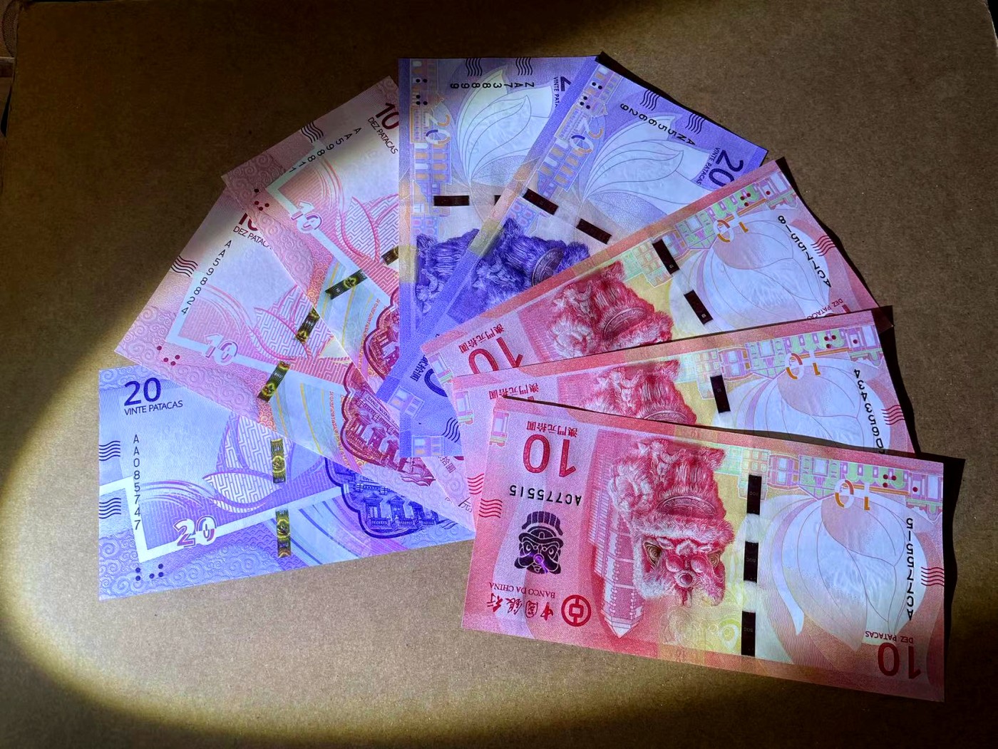 【Blue Auction】✨世界纸币精拍第445期【精】 【一组8张 含AA冠】澳门 新版10-20元一组 全新UNC