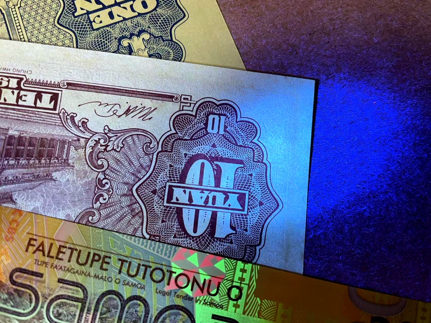 【Blue Auction】✨世界纸币精拍第445期【精】 【一组8张】萨摩亚、俄罗斯纸币全新UNC&民国 广东省银行 大洋票  UNC- 