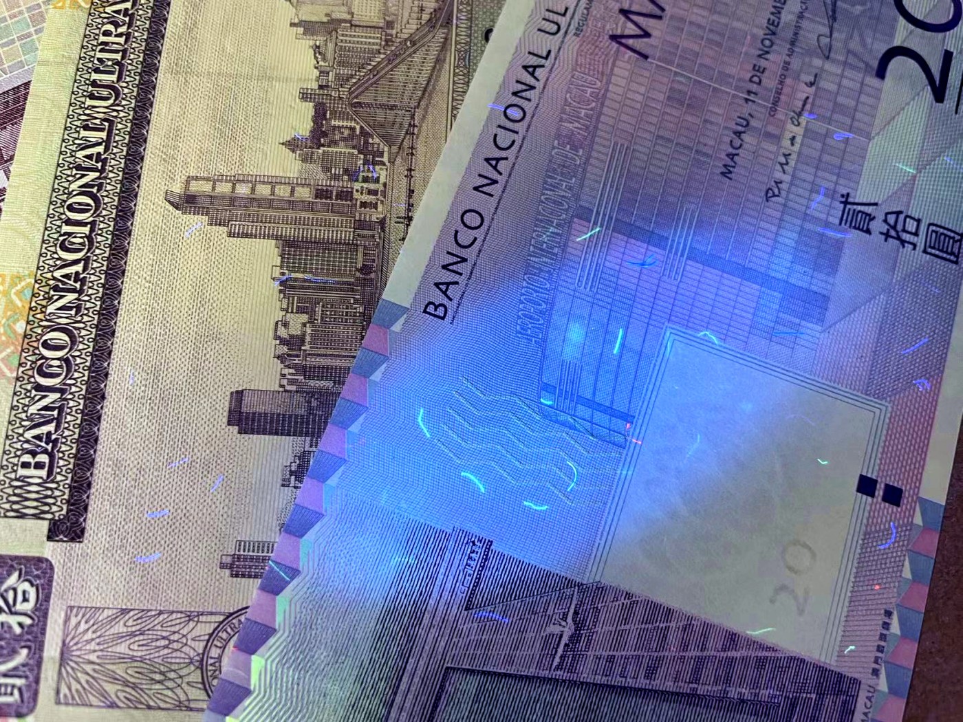 【Blue Auction】✨世界纸币精拍第445期【精】 【一组6张】香港 汇丰 5元&澳门10-20元一组 UNC/UNC-