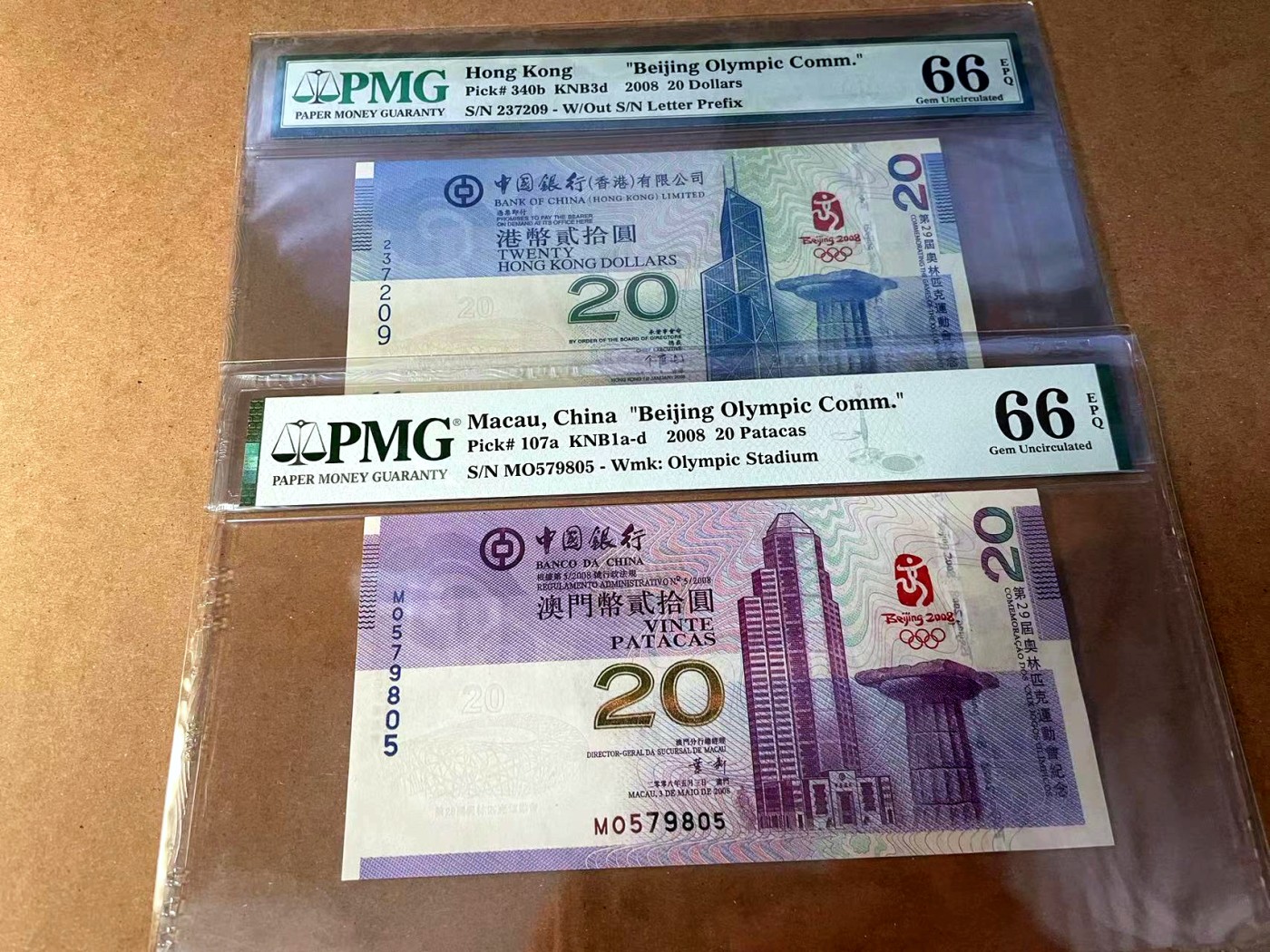 【Blue Auction】✨世界纸币精拍第445期【精】 【一组2张】香港/澳门 2008年20元 北京奥运会纪念钞 PMG66EPQ 