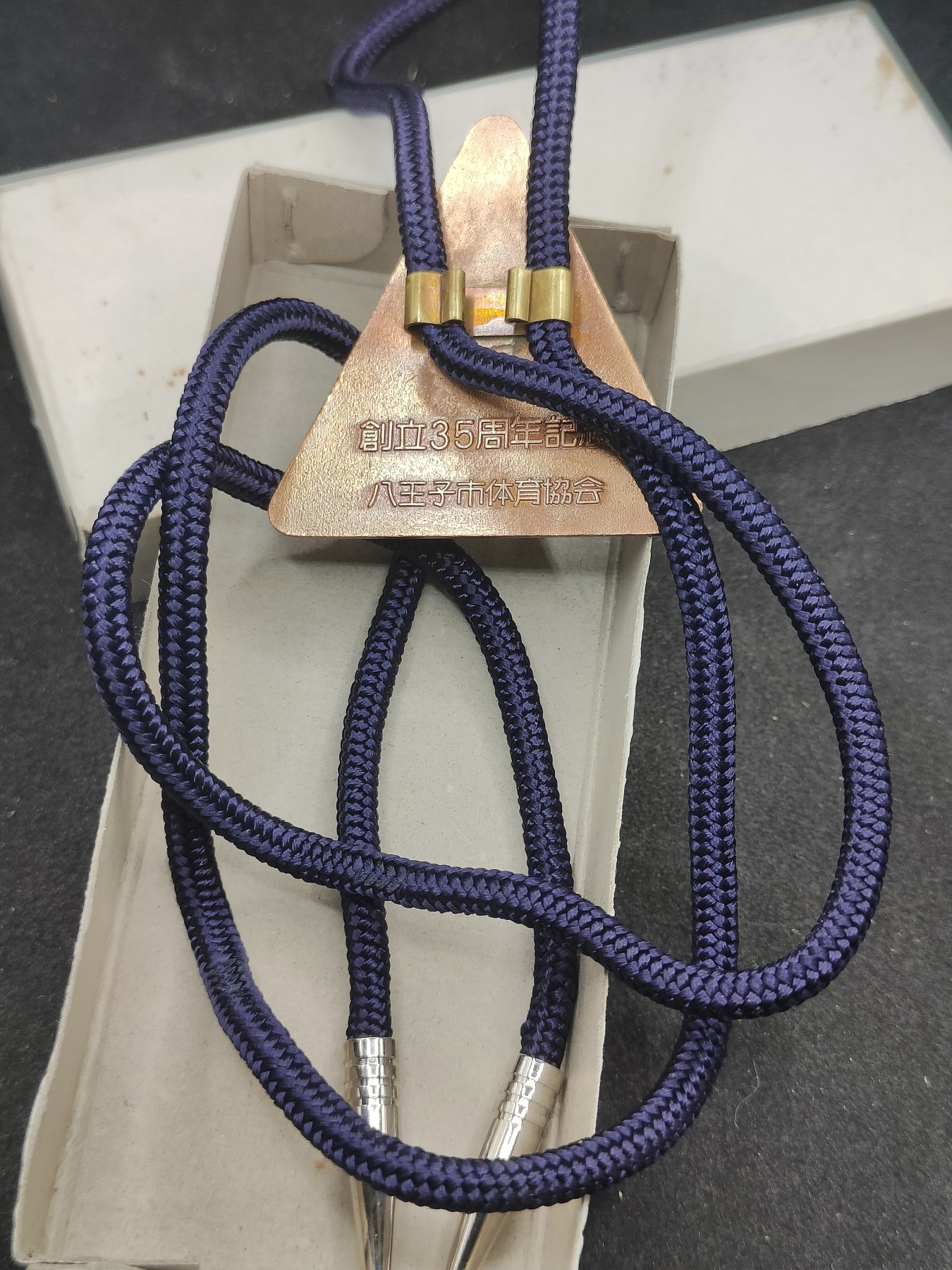 全场0元起拍 第139期 咸鱼国勋章拍卖专场 3月17日（周日）下午6：00开始 日本体育协会 珐琅纪念波洛领带