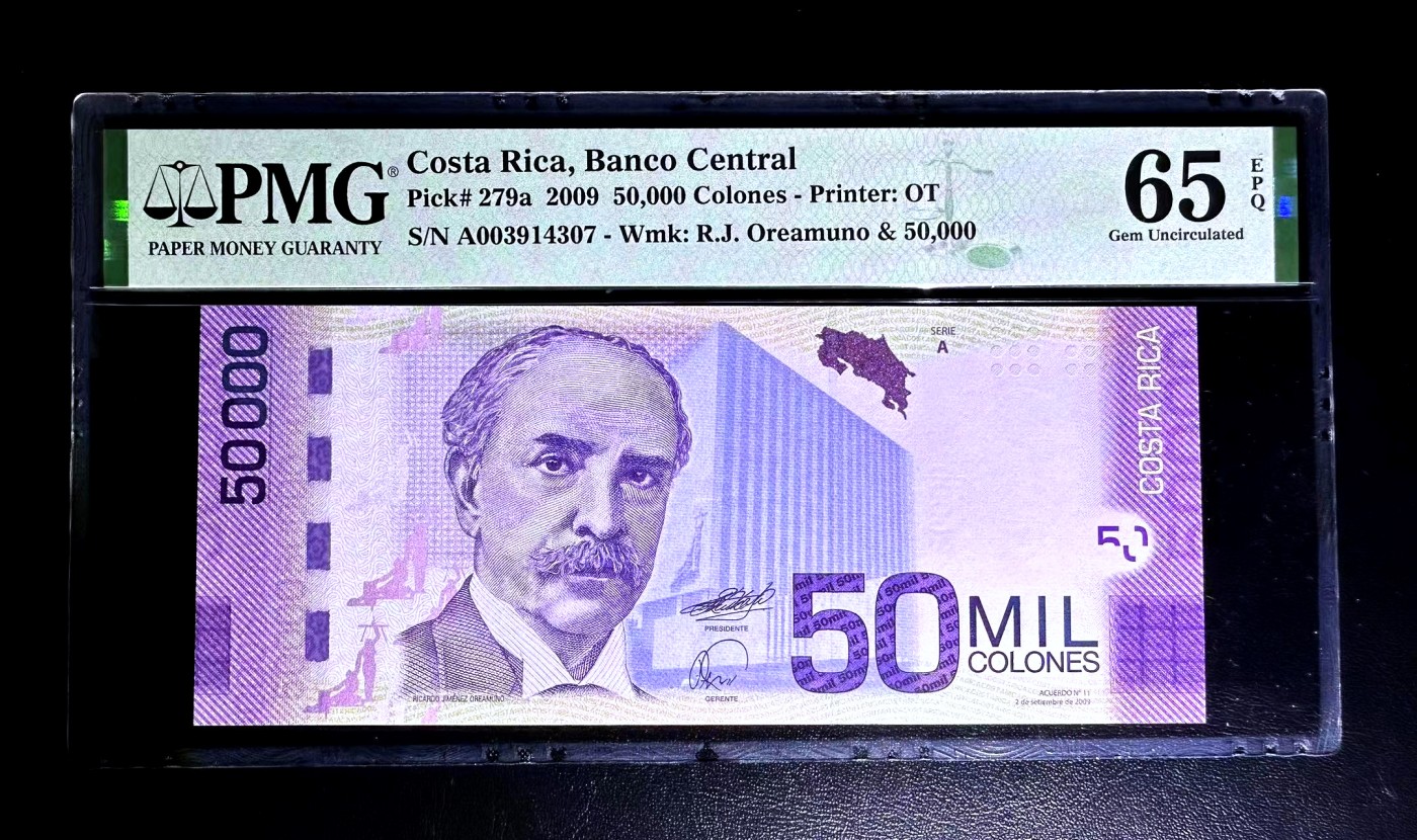 【Blue Auction】✨世界纸币精拍第445期【精】 哥斯达黎加 2009年50000克朗 经典紫蝶 PMG65EPQ 