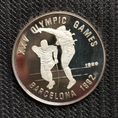 道一币馆币章第四十三场 - 柬埔寨1989年92年巴塞罗那奥运会20瑞尔精制银币