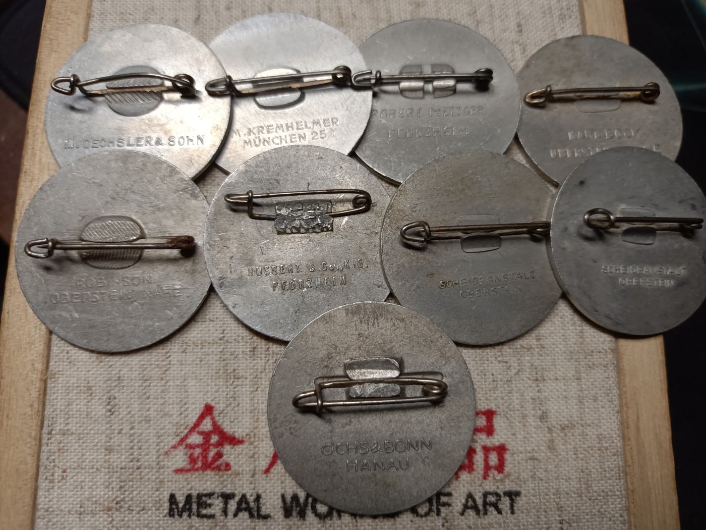 Third Reich1936nsdap劳动节徽章，背后都带制造厂商标