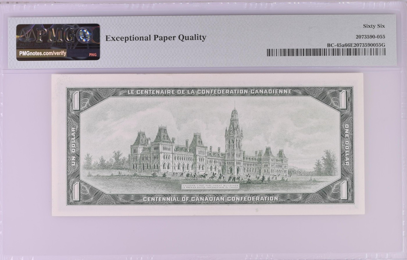 收藏联盟Quantum Auction 第331期拍卖  加拿大1967年1元联邦会议一百周年纪念钞 PMG66 