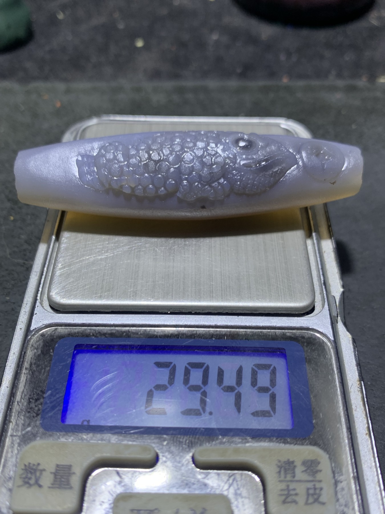 精美亚光高玉化巴西玛瑙手工俏色巧雕三足招财金蟾吊坠（把件）一个！