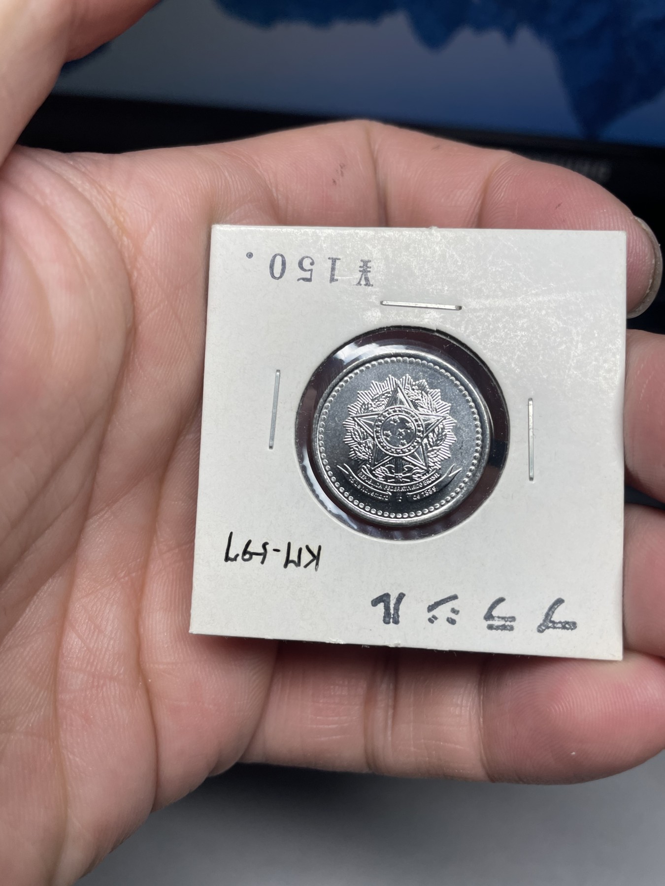 2024年集古藏今外币拍卖第二期-第3场（总第13拍） 1985年巴西500旧克鲁赛罗