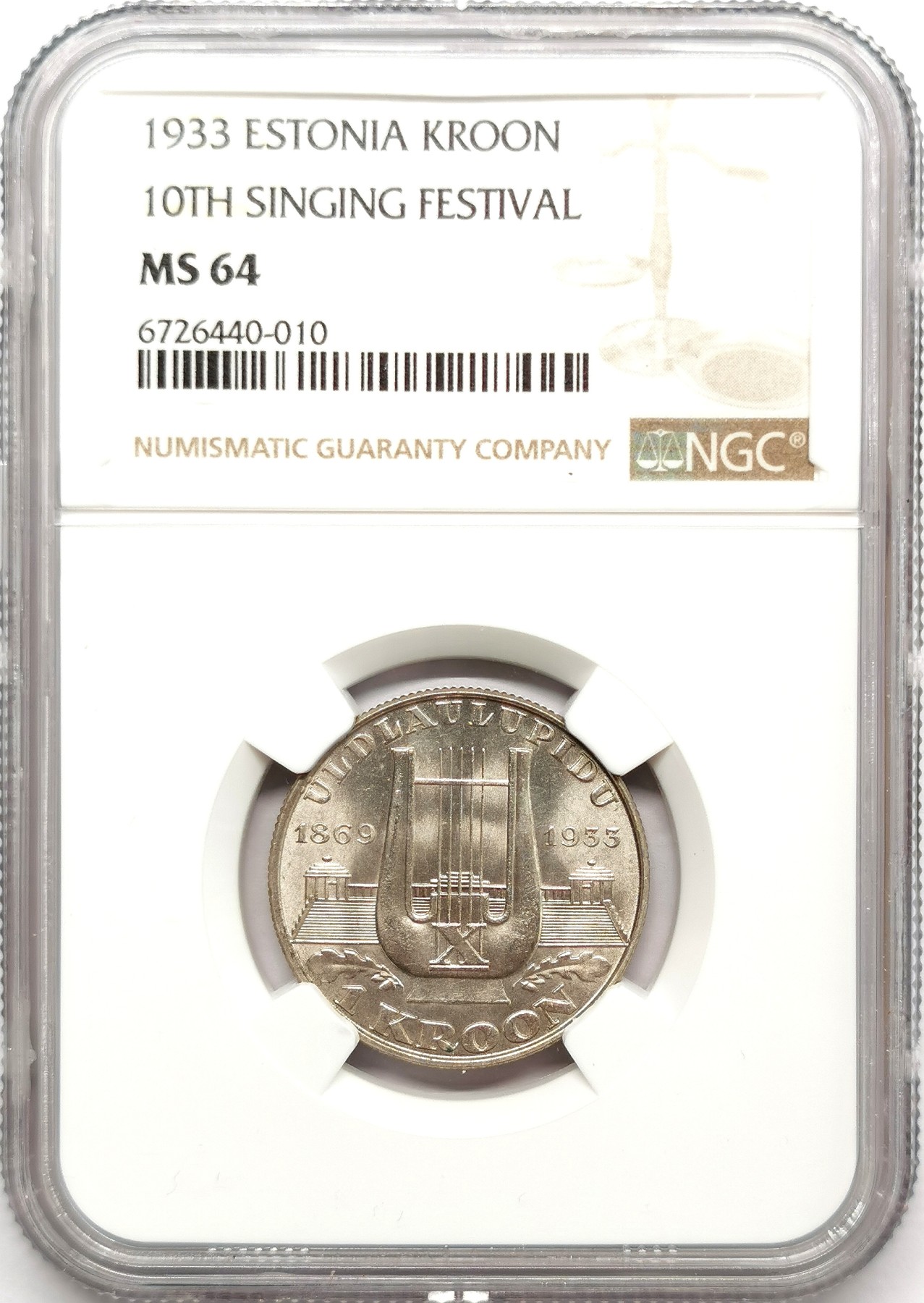 凡希社世界钱币微拍第二百六十三期 1933爱沙尼亚音乐节纪念克朗银币NGC-MS64，这个品种高品现在少见了！