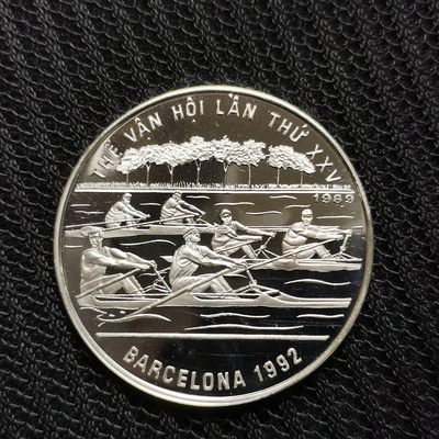 道一币馆币章第四十三场 - 越南1989年92巴塞罗那奥运会100盾精制银币