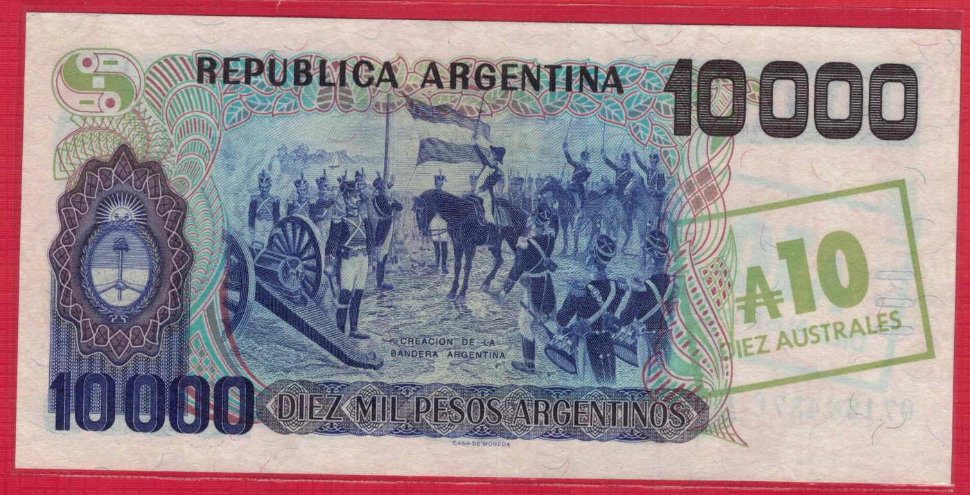 阿根廷1985年10000比索改值10奥斯特 C冠 P-322 美洲纸币 实物图 UNC