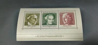 周日精品拍场 - 德国邮票小版票2张，图一是1969年联邦德国西德妇女享有选举权小版票，图二是1978年诺贝尔文学奖得主小型张，品相如图