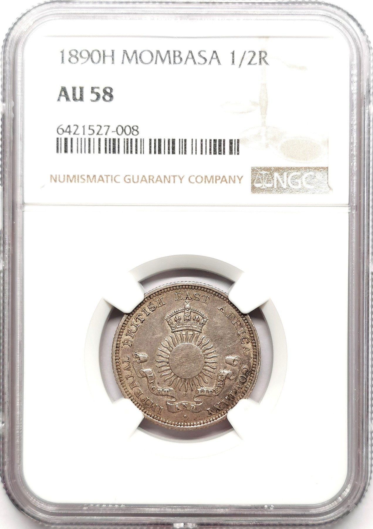 凡希社世界钱币微拍第二百六十三期 1890H英属东非蒙巴萨1/2卢比NGC-AU58 全套最稀少的面值！