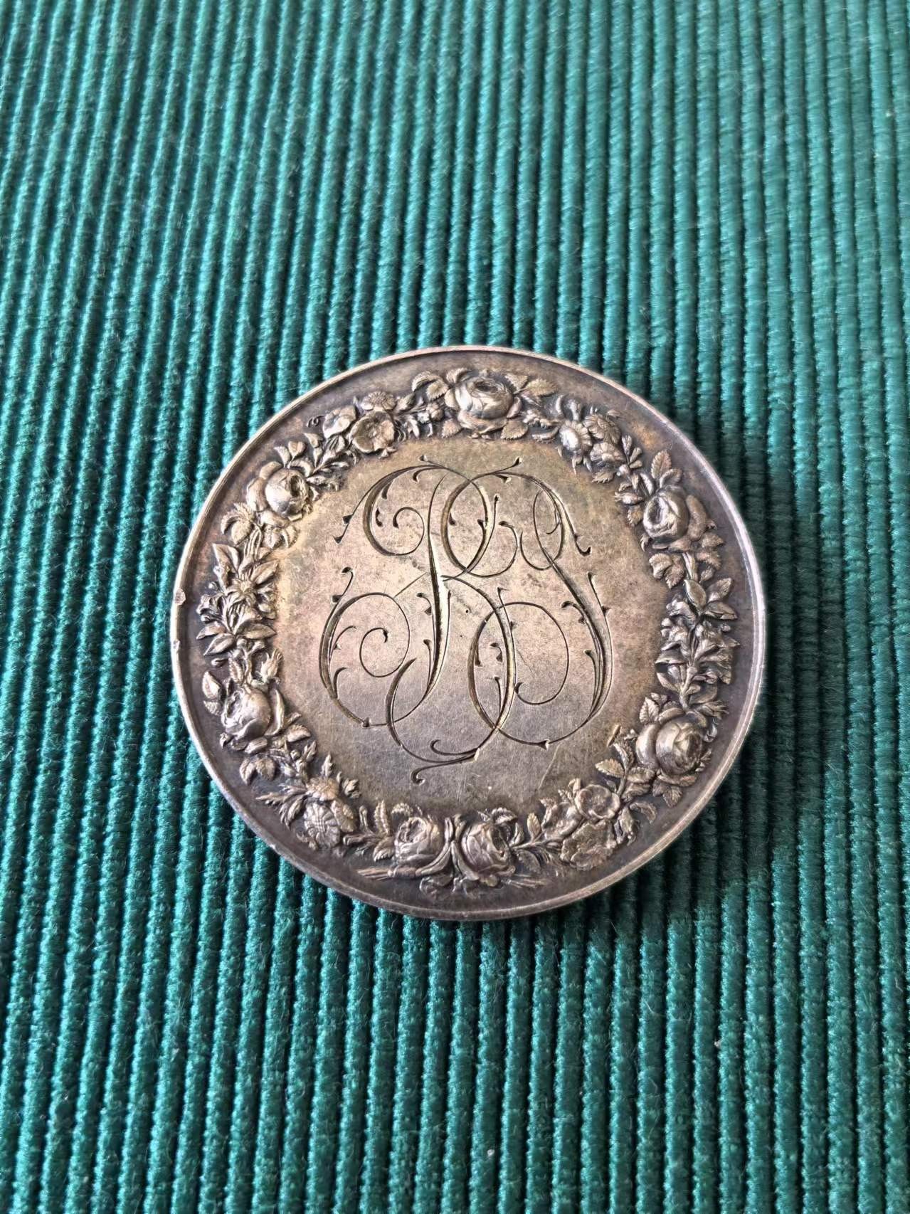 外国币章第二十二期（一分钟快速结束） 1900年法国婚章，22g36mm
