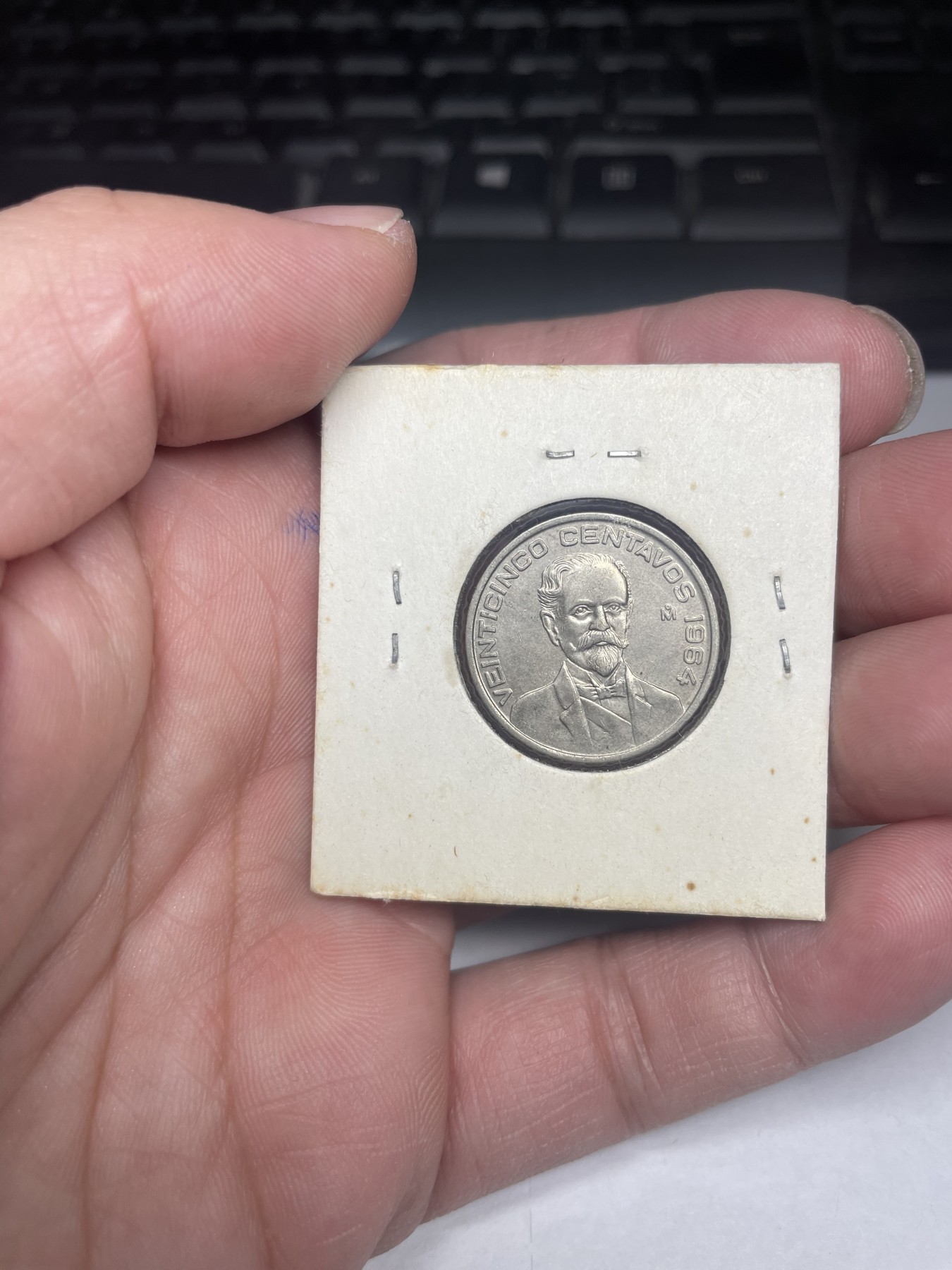 2024年集古藏今外币拍卖第二期-第2场（总第12拍） 带光1964年墨西哥25分