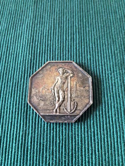 外国币章第二十二期（一分钟快速结束） - 法国马赛港代币，33mm，彩色包浆，手指边