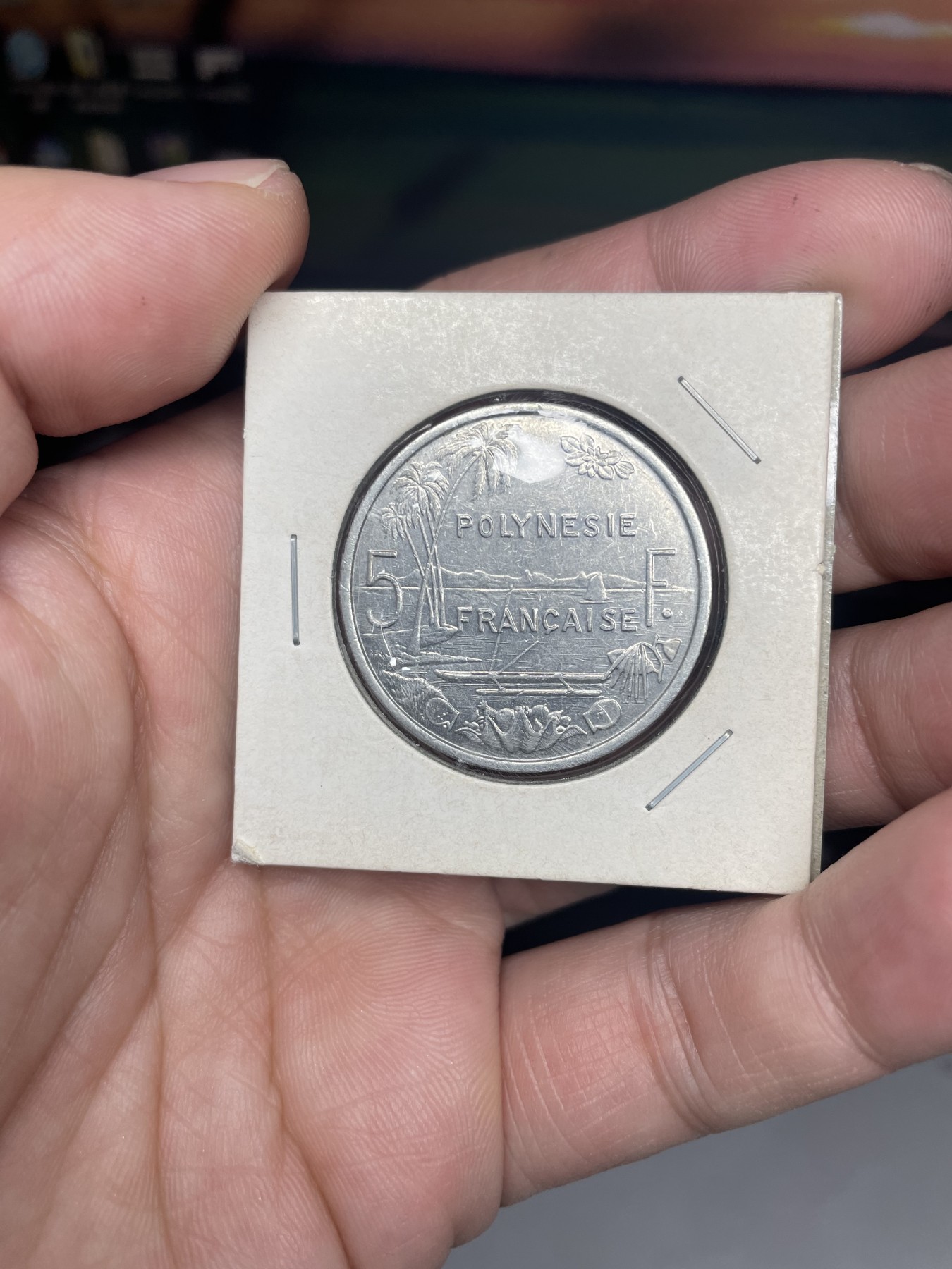 2024年集古藏今外币拍卖第二期-第3场（总第13拍） 1994年法属5分铝币